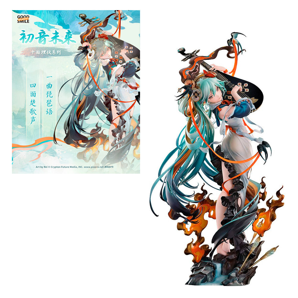FIGURA HATSUNE MIKU SHIMIAN MAIFU VER. 1/7 FIGURE FIGURA HATSUNE MIKU SHIMIAN MAIFU VER. 1/7 FIGURE